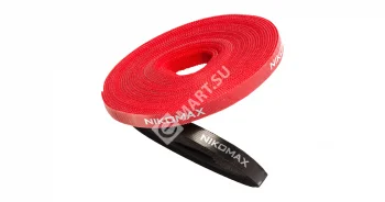 NIKOMAX NMC-CTV05M-09-RL-RD Стяжка-липучка нарезаемая