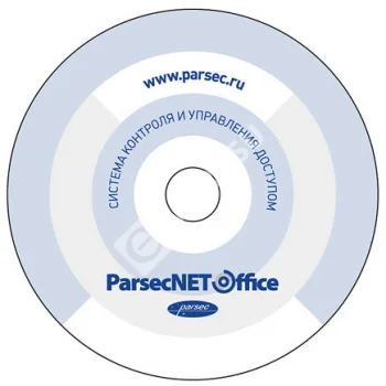 Parsec PNOffice-16 Программное обеспечение 
