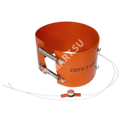 Heater-removebg-preview (1)