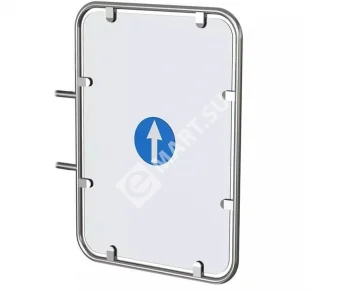 Ростов-Дон Дуга на калитку К32ДМ (Ø25 L=660 мм для АК160)