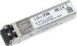 MikroTik S-85DLC05D SFP Трансивер
