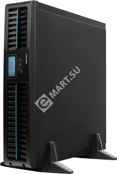 SMARTWATT UPS DATA PRO COMBO 3kVA Источник бесперебойного питания