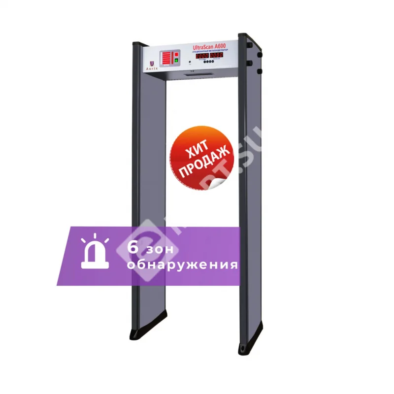 photo_2023-09-19_09-42-38