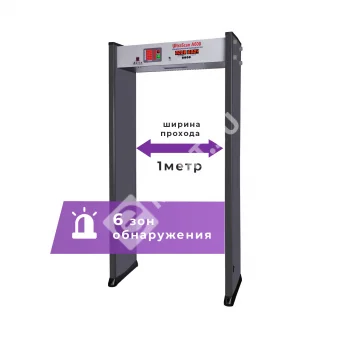 UltraScan A600 с увеличенной шириной прохода 1000мм Арочный металлодетектор