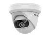 Hikvision DS-2CD2345G0P-I (1.68mm) видеокамера IP