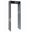 SmartScan B18 Арочный металлодетектор