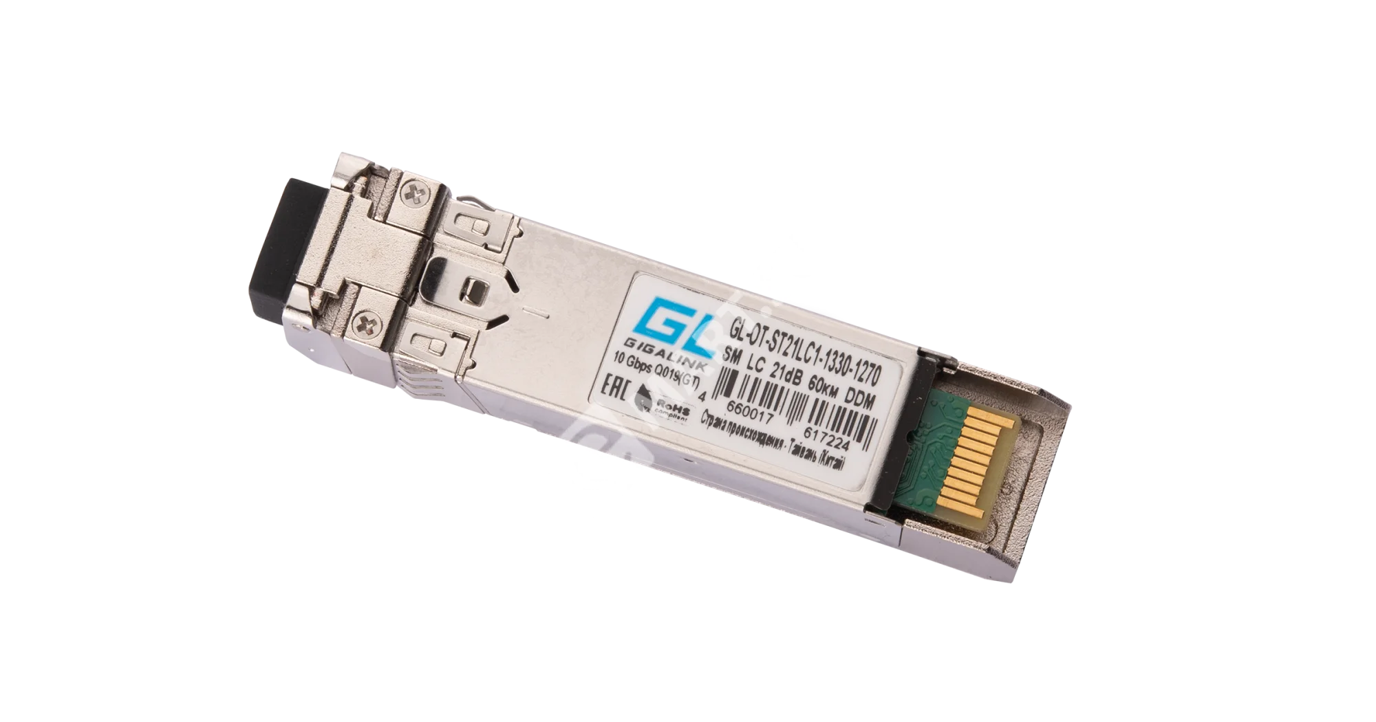 349_gl-ot-st21lc1-1330-1270